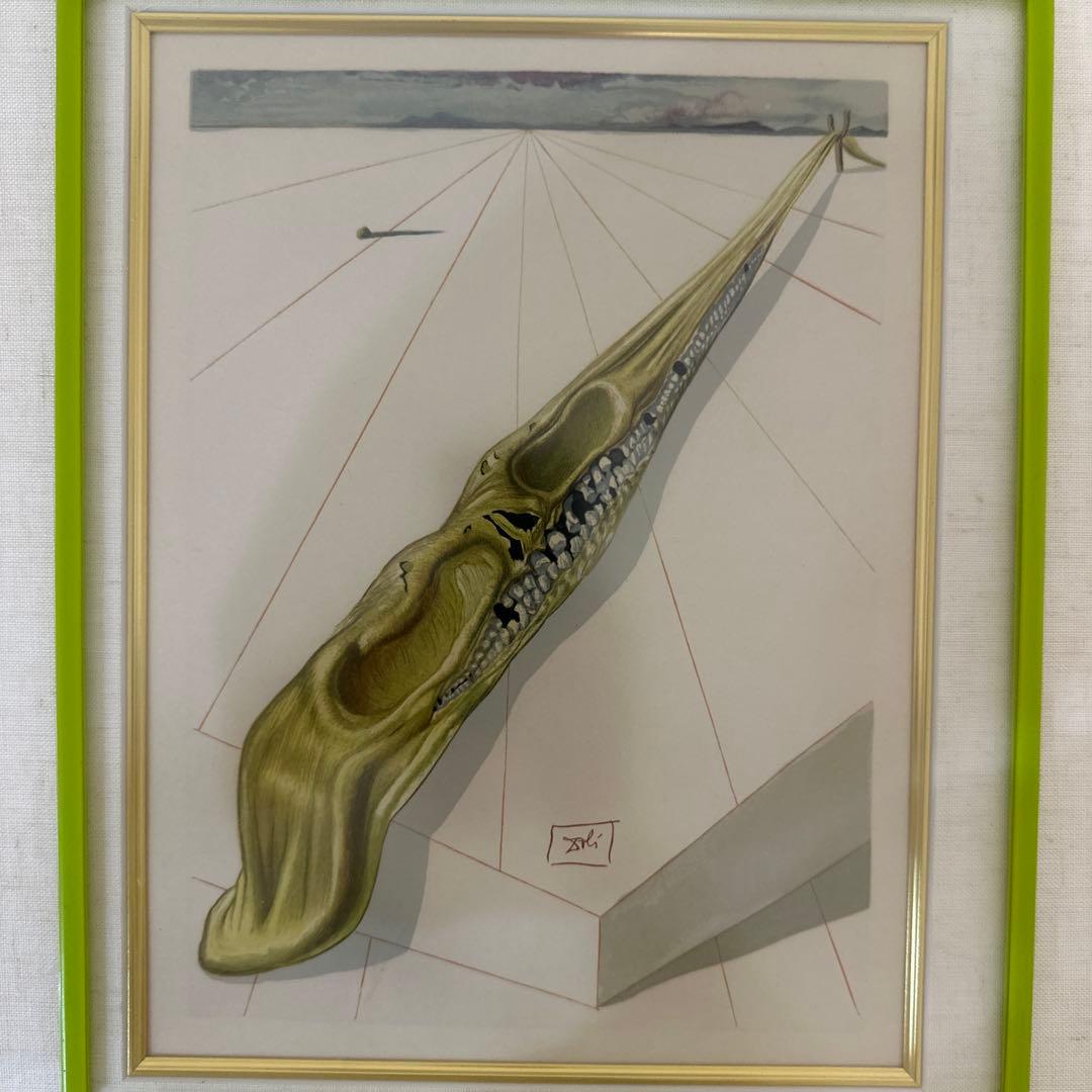 ダリの版画　額装付き