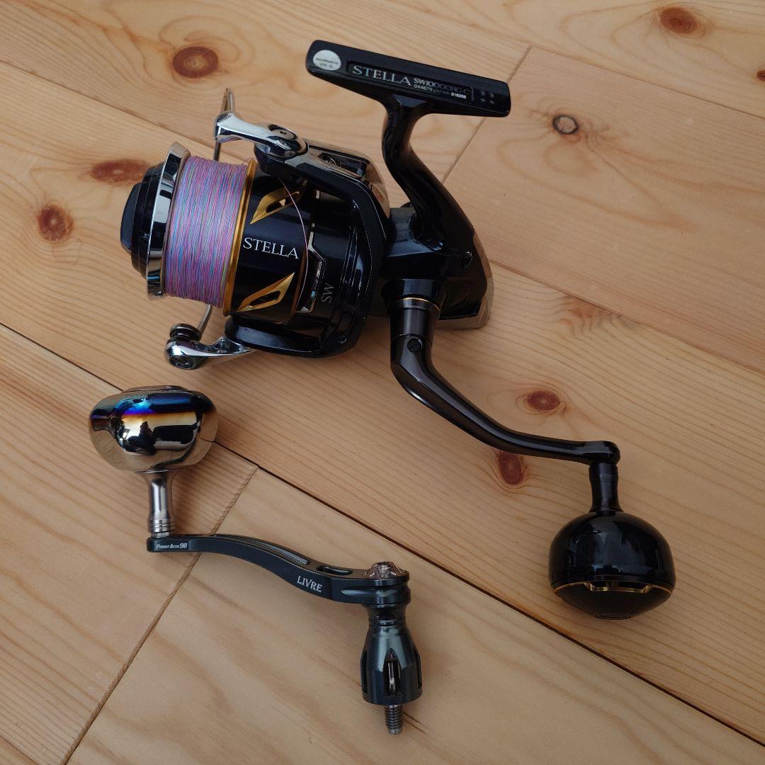 STELLA SW10000HG&リブレパワーアーム98 右巻き