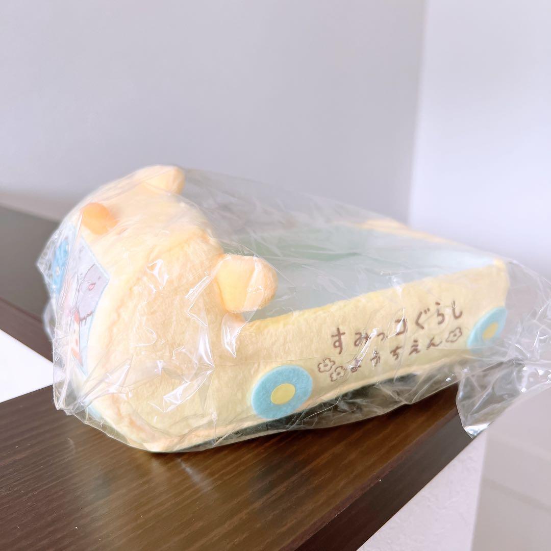 すみっコぐらし　POP UP SHOP ようちえん　シーンぬいぐるみ　バス