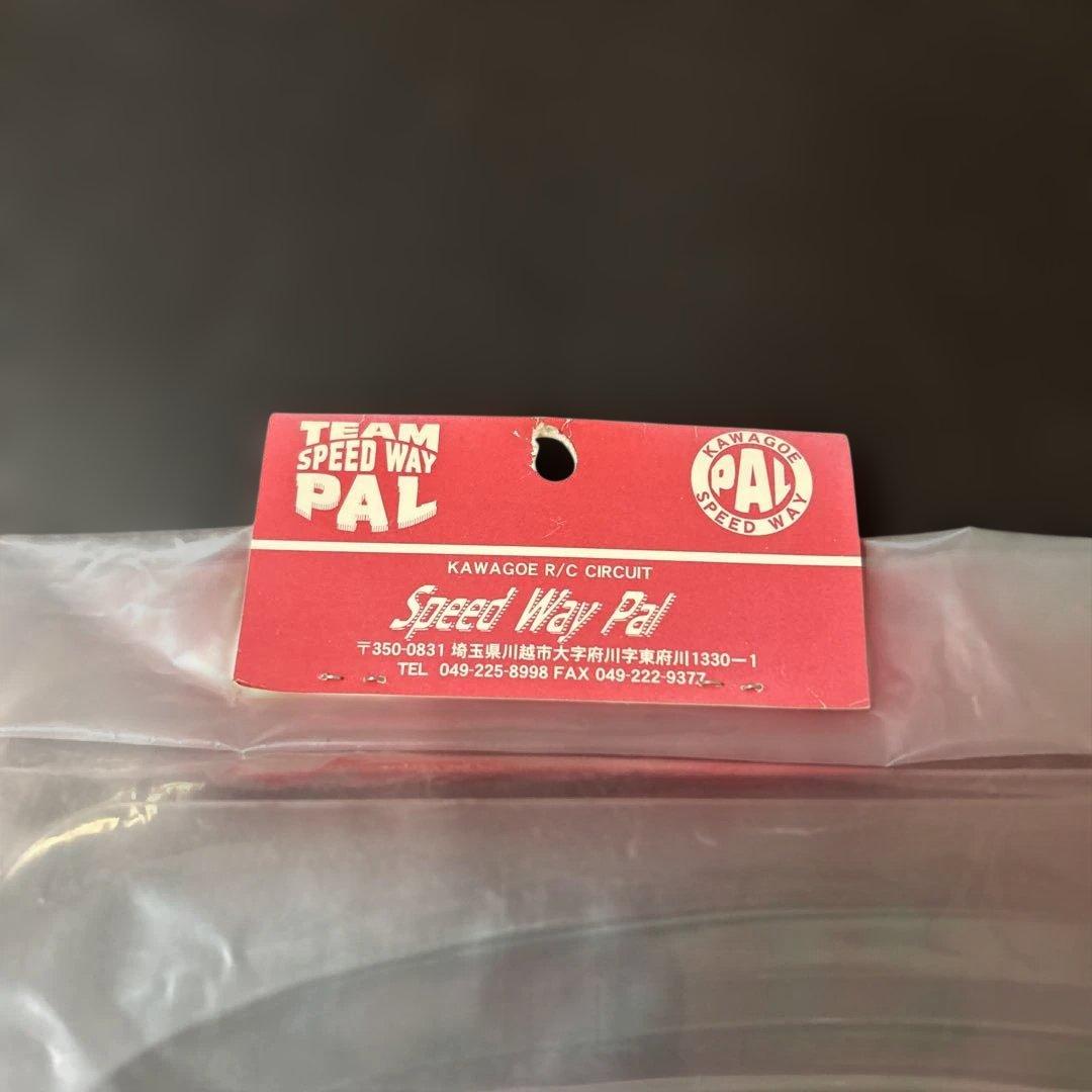 APEX公認　FD3S-D1仕様　MAZDARX7ドリフトボディ RCカーボディ