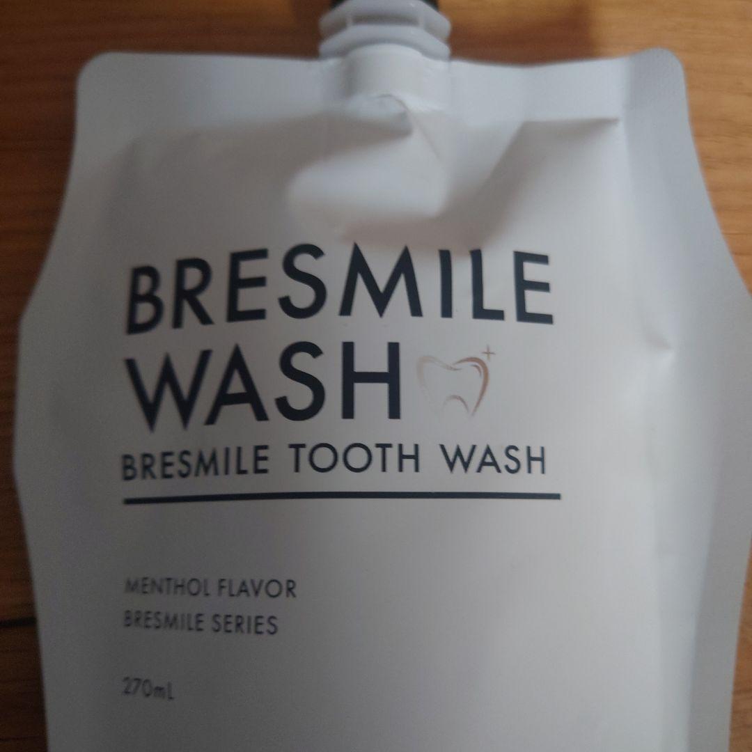 BRESMILE WASH 270ml3個セット