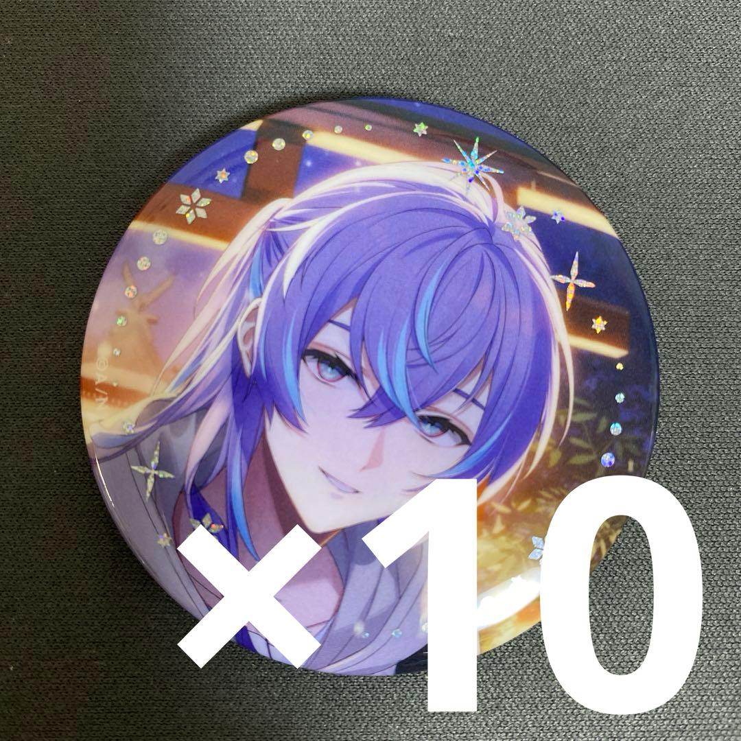 星導ショウ にじさんじ ウィンターデート2025 10点 B