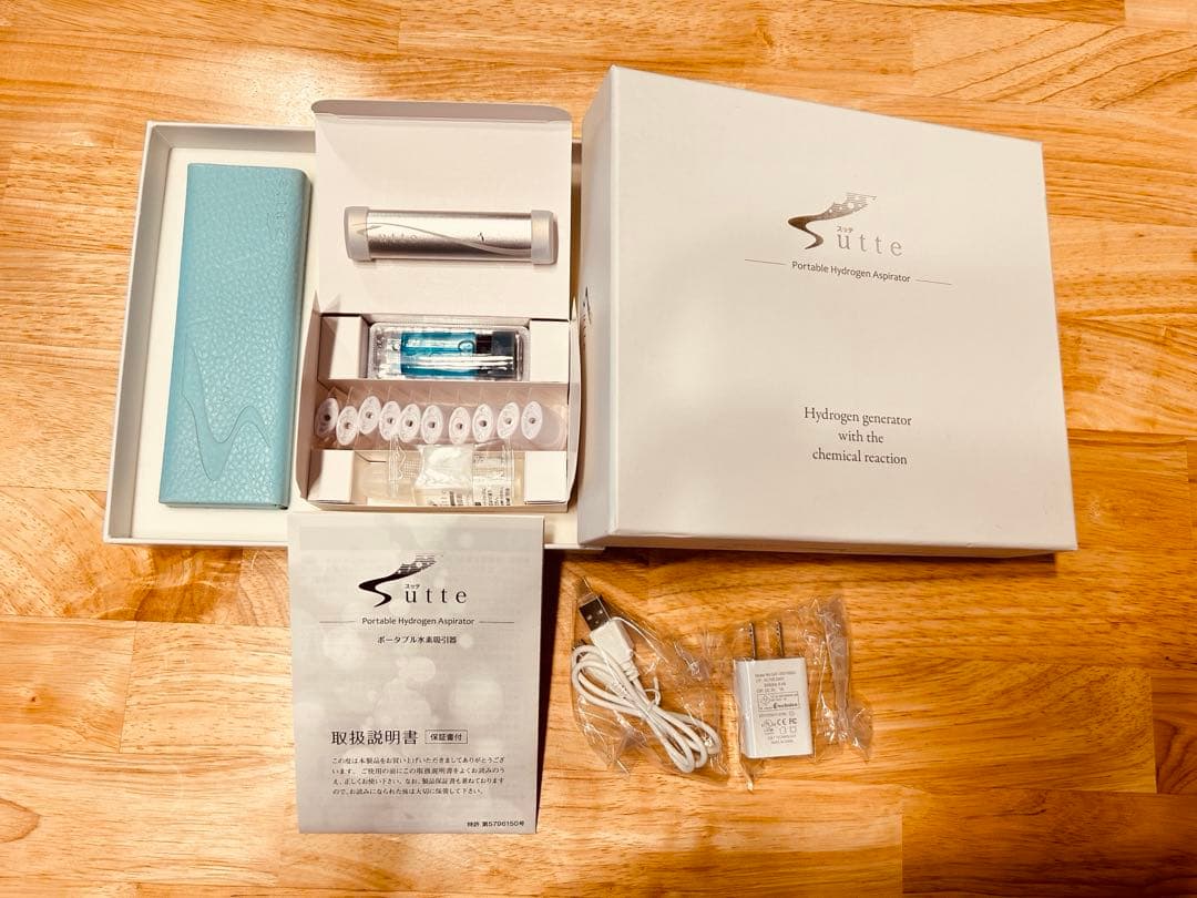 スッテ　水素③