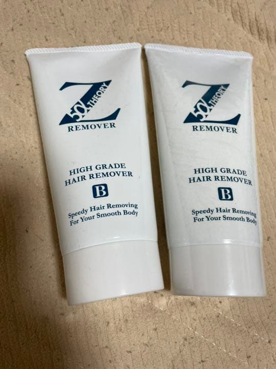 ゼロファクター Zリムーバー(2本セット)