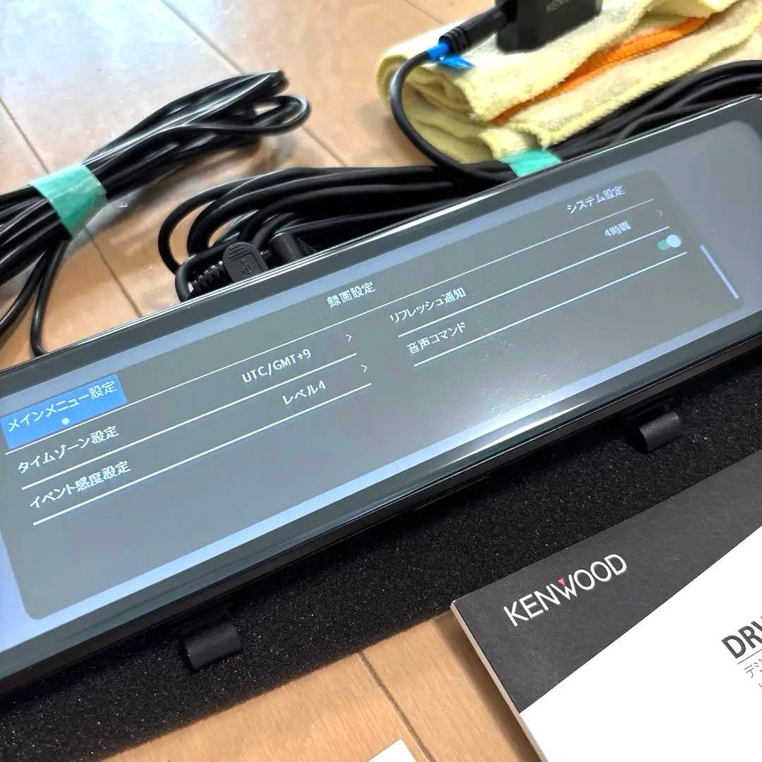 ★送料無料★ケンウッド ミラー型 DRV-EM4700 CA-DR550 セット