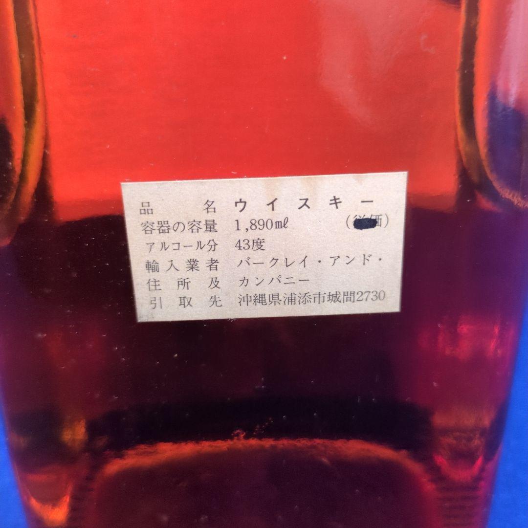 ジョニーウォーカー 赤ラベル 1890ml 特級ウイスキー