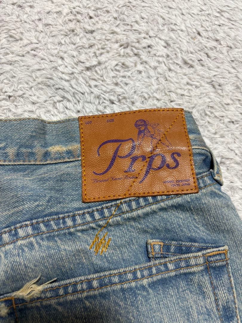 PRPS ダメージ加工デニム