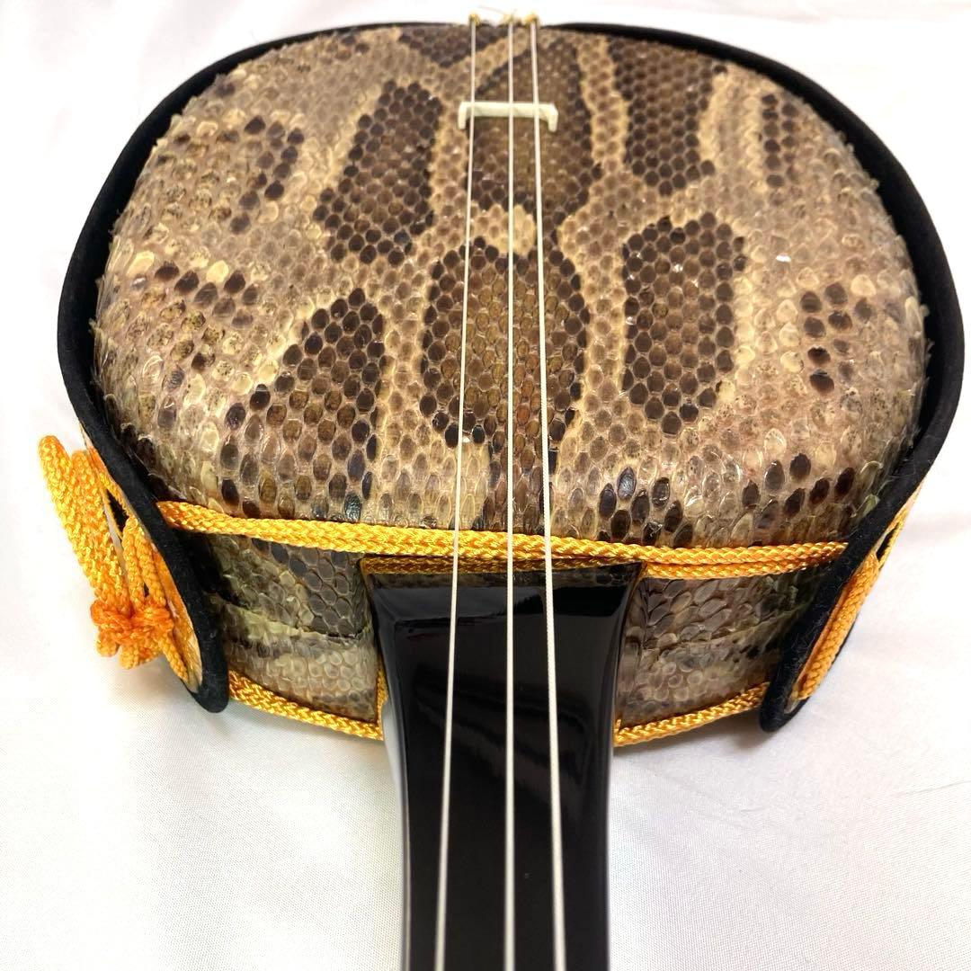 三線 沖縄 蛇革 蛇皮 本革 ソフトケース 付属品 和楽器 初心者 中級者