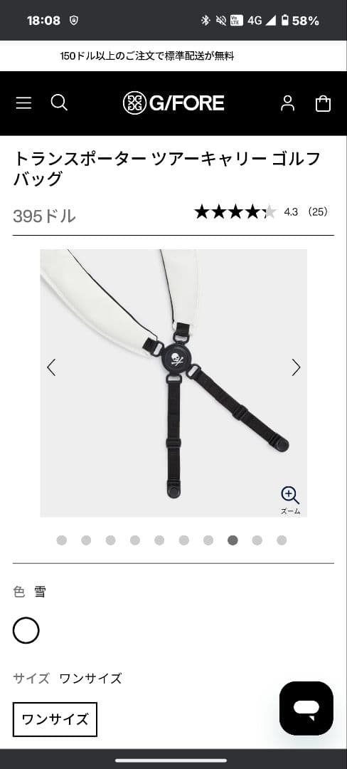 美品!VESSEL PLAYER 4.0 Pro スタンドキャディバッグ　ベゼル