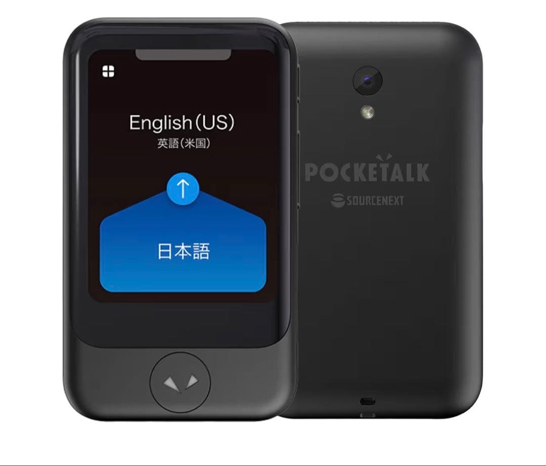 新品未使用 ポケトーク POCKETALK AI 翻訳機 70言語以上対応
