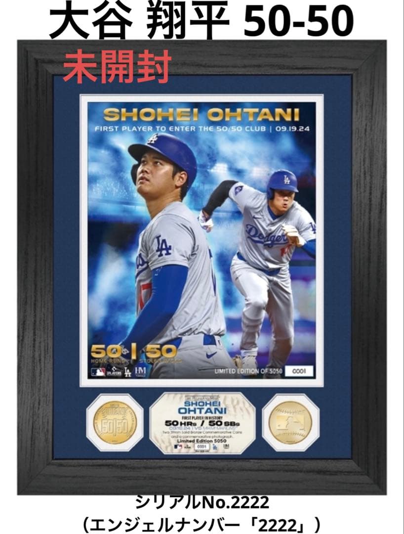大谷 翔平 50-50 ダブルフォトミント ドジャース　ゾロ目　未開封