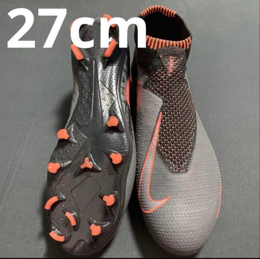 NIKE ファントムビジョン FG 27cm 41