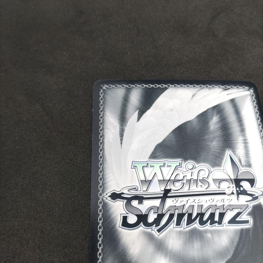 巫女ヘカテー(サイン)(SS/WE15-26)　灼眼のシャナ　SPサイン