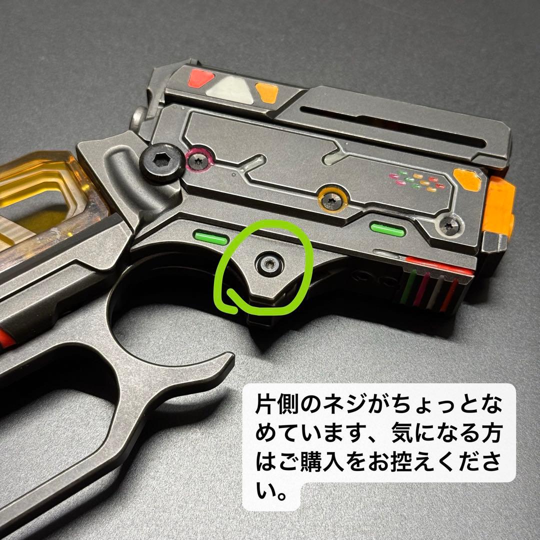 e*7様 「正規品」Proxy EDC フィジェットトイ　夜光　手作業　2in1