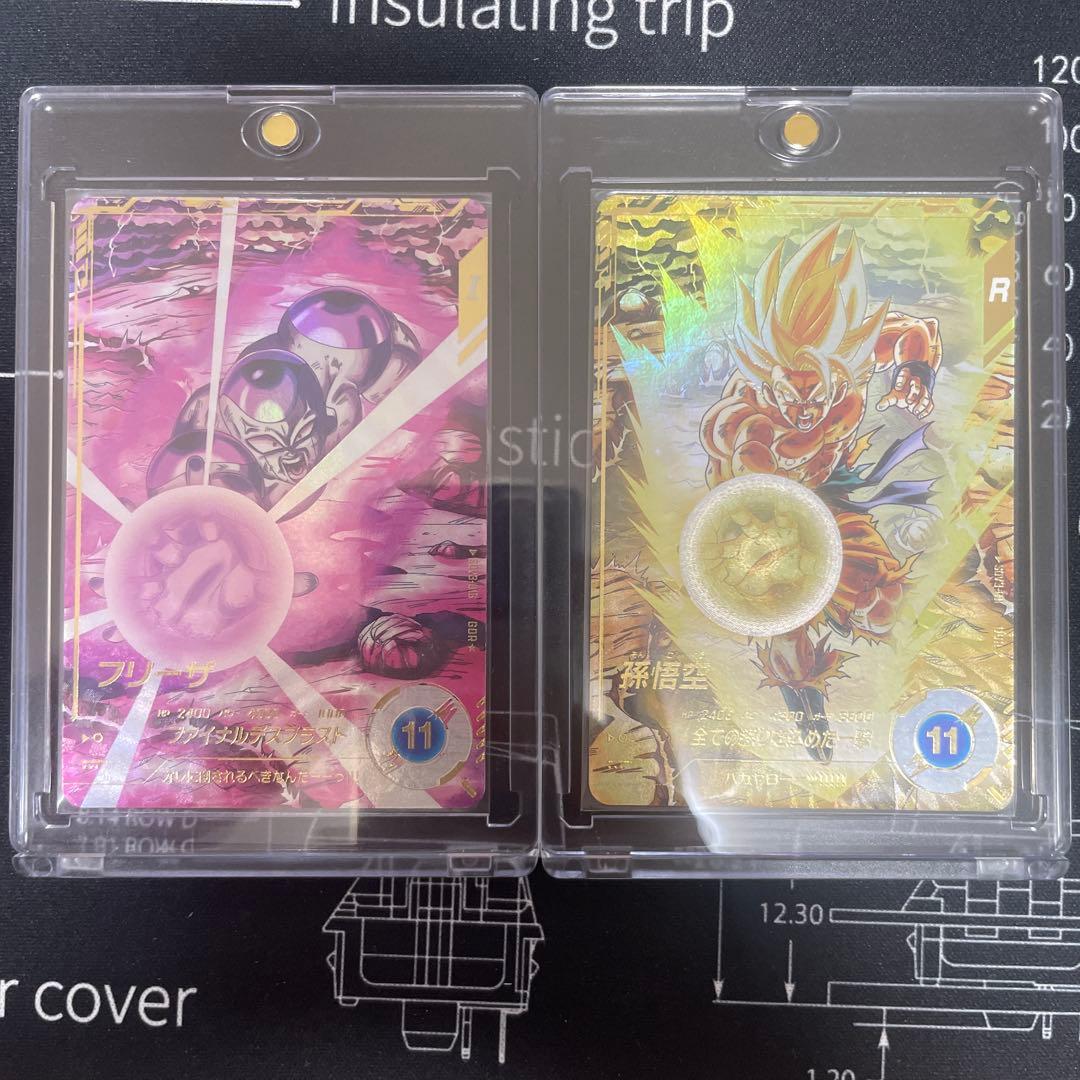 sdv3-011 孫悟空 sdv3-018 パラレル ダイバーズ