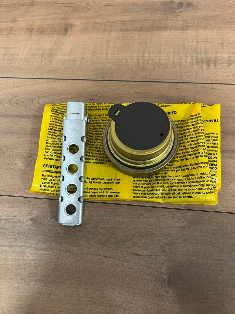 トランギア ストームクッカーL ブラックバージョン