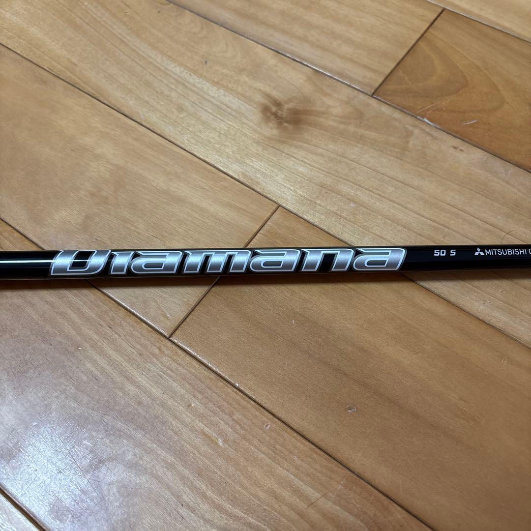 PXG純正　Diamana 50 S シャフト