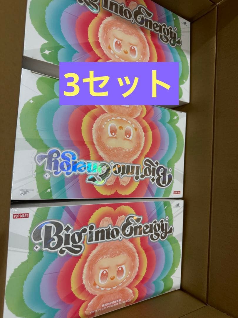 ぬいぐるみ LABUBU THE MONSTERS Big into Energy