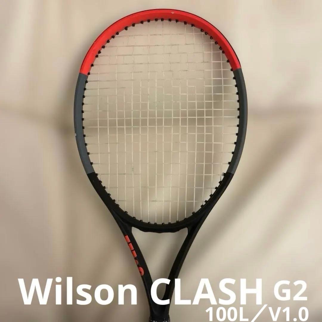WilsonウィルソンテニスラケットBLK/CLASH 100L V1.0 G２