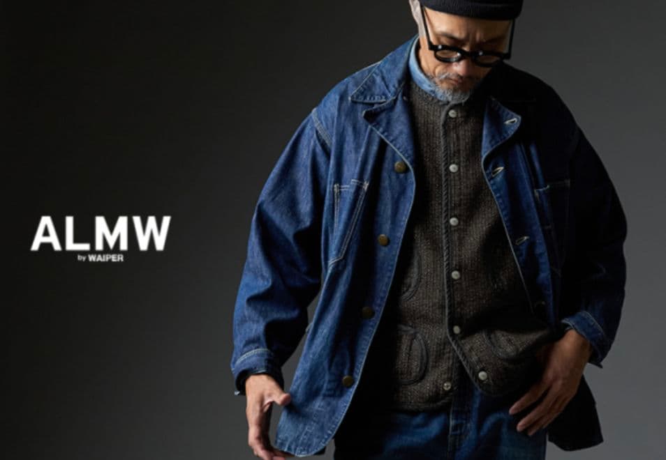 【新品】 ALMW by WAIPERビーチクロスアーリーベスト40フルカウント