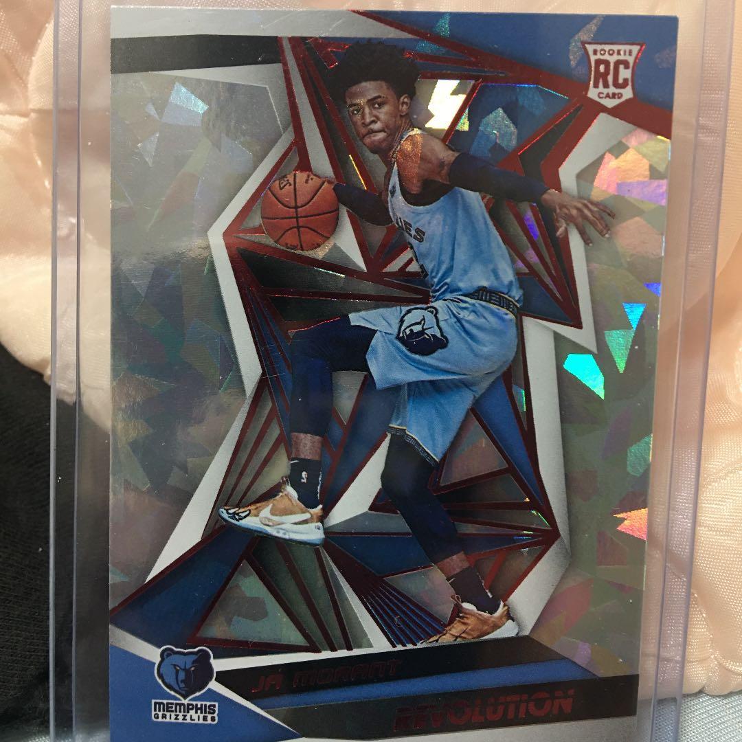 【パラレル】NBAカード　Revolution ジャモラントJa meant