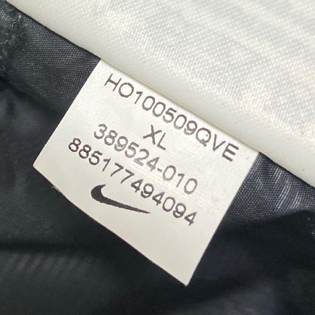 NIKE ナイキ 肉厚 ダウンジャケット 無地 ブラック 裾ドローコード付 XL