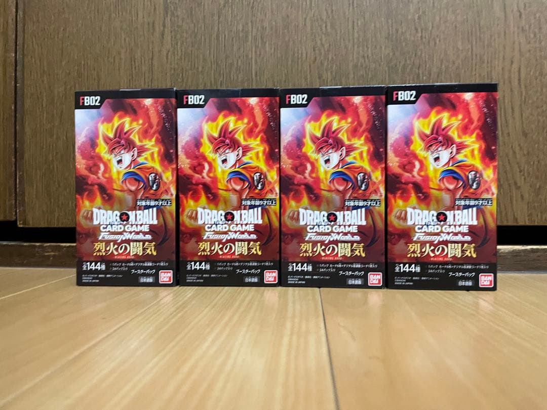 ドラゴンボールカード 烈火の闘気 新品未開封 テープ付き 4BOX