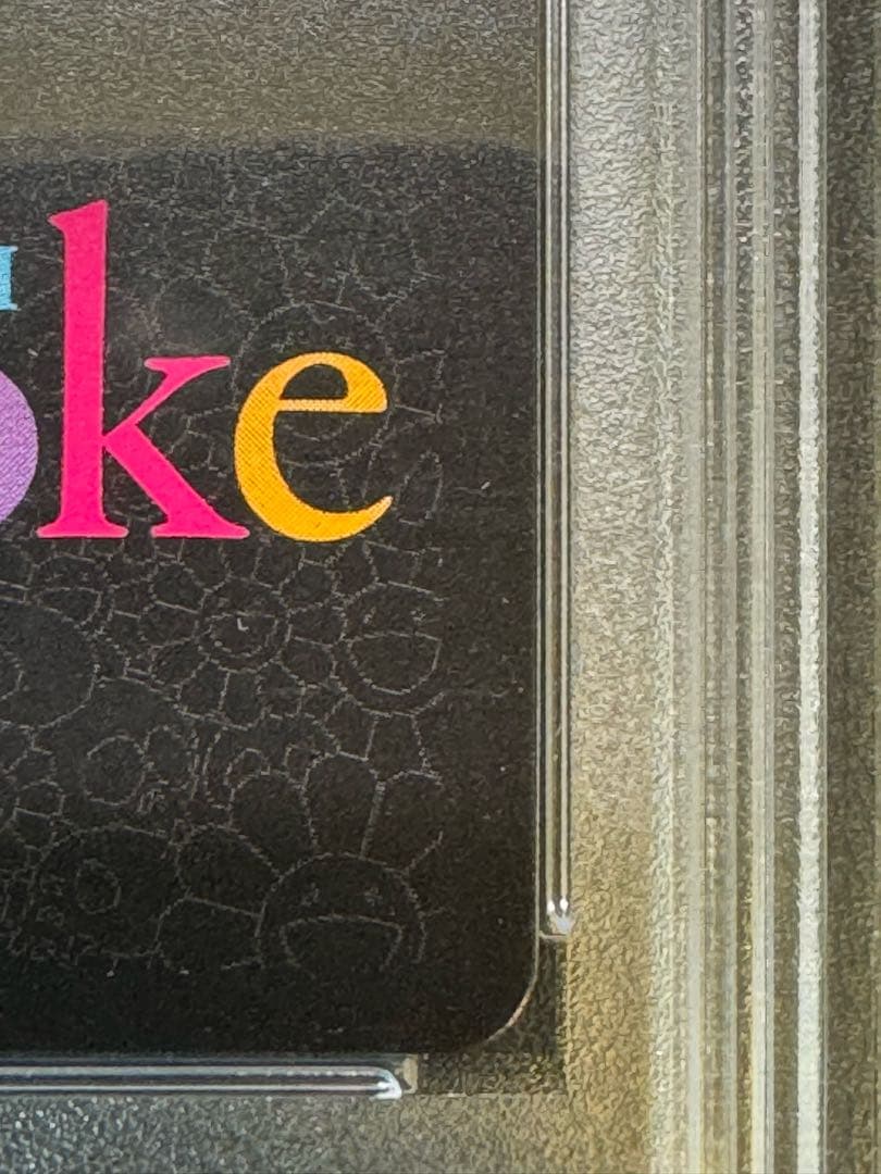 Murakami Flowers JP Wind God 風神 ホロ PSA9