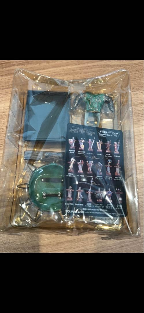 ドラゴンクエスト アイテムズギャラリー 10種セット