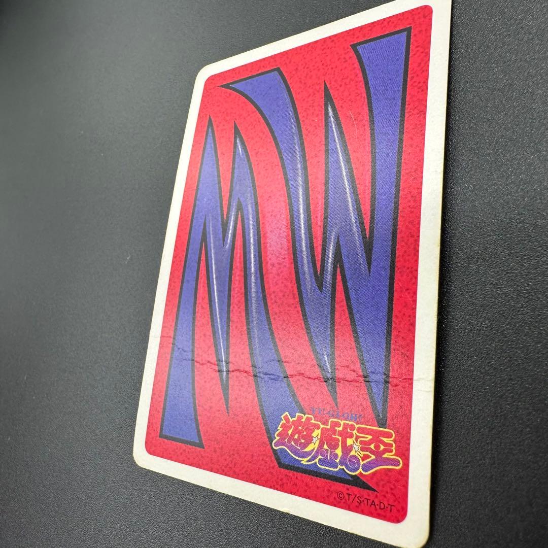 【希少品】遊戯王トランプコレクション　56枚セット　キラカード4枚入り