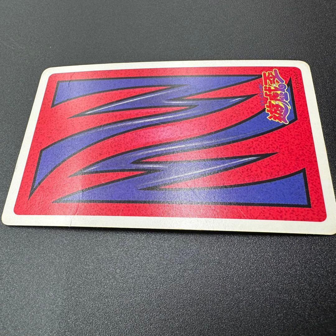 【希少品】遊戯王トランプコレクション　56枚セット　キラカード4枚入り