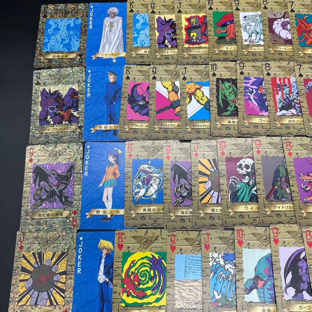 【希少品】遊戯王トランプコレクション　56枚セット　キラカード4枚入り