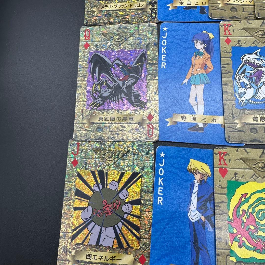 【希少品】遊戯王トランプコレクション　56枚セット　キラカード4枚入り