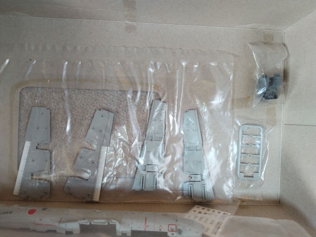 えむ商品　技MIXOP-3C