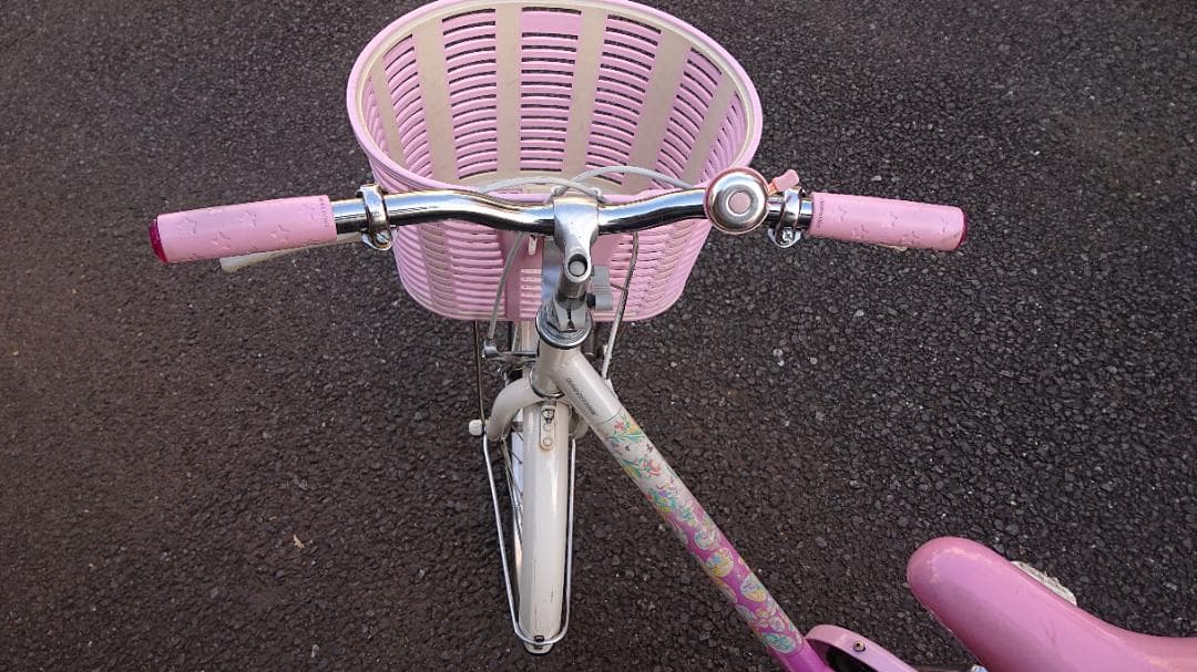 引取限定　ブリヂストン　エコパル　20インチ　ピンク