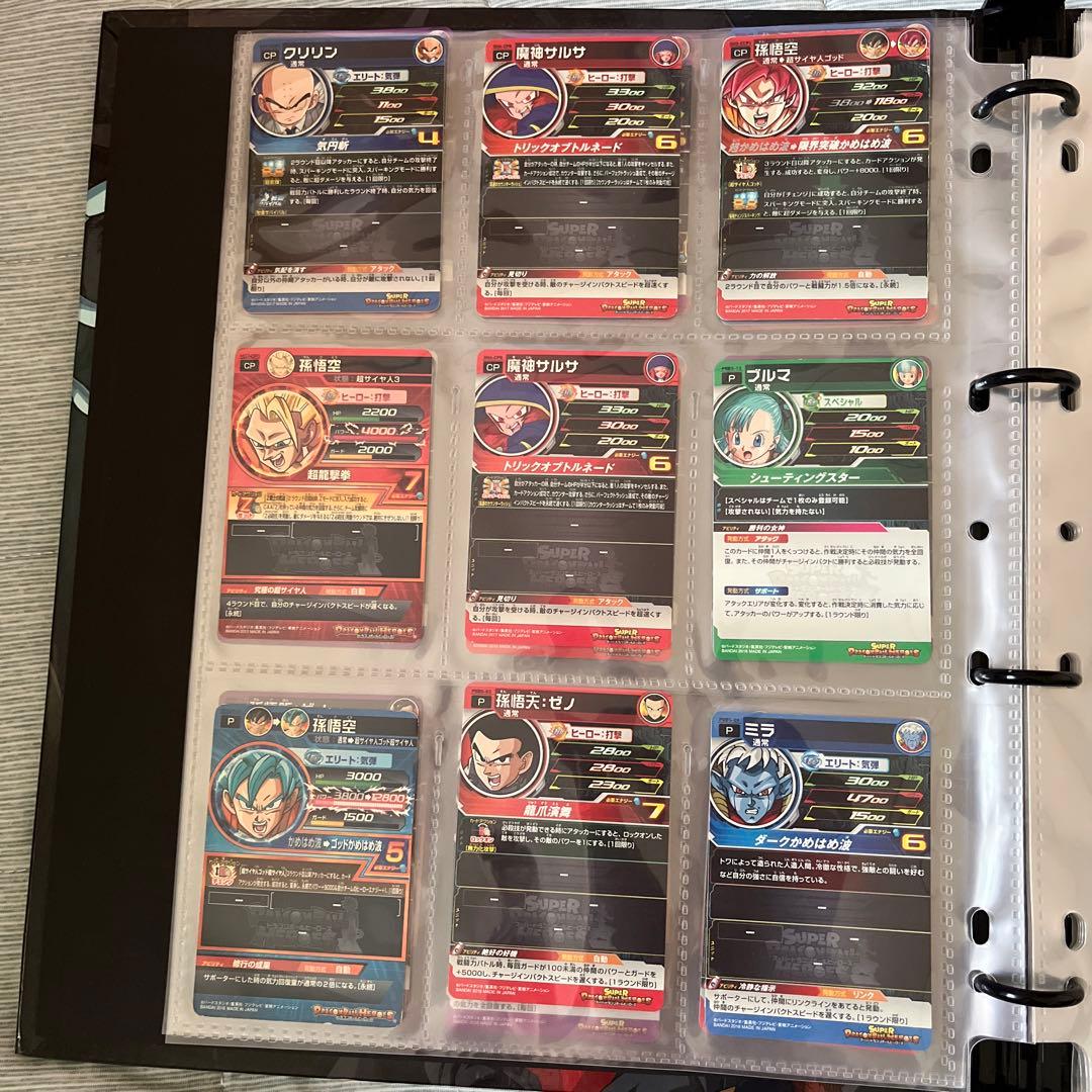 カード入れ11枚×9、プロモーションカード31枚、CP×11枚