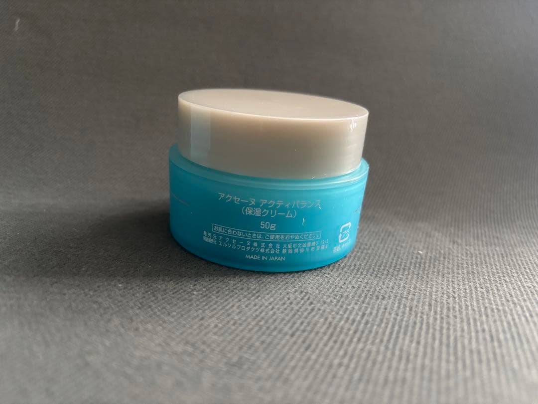 アクセーヌ　アクティバランス