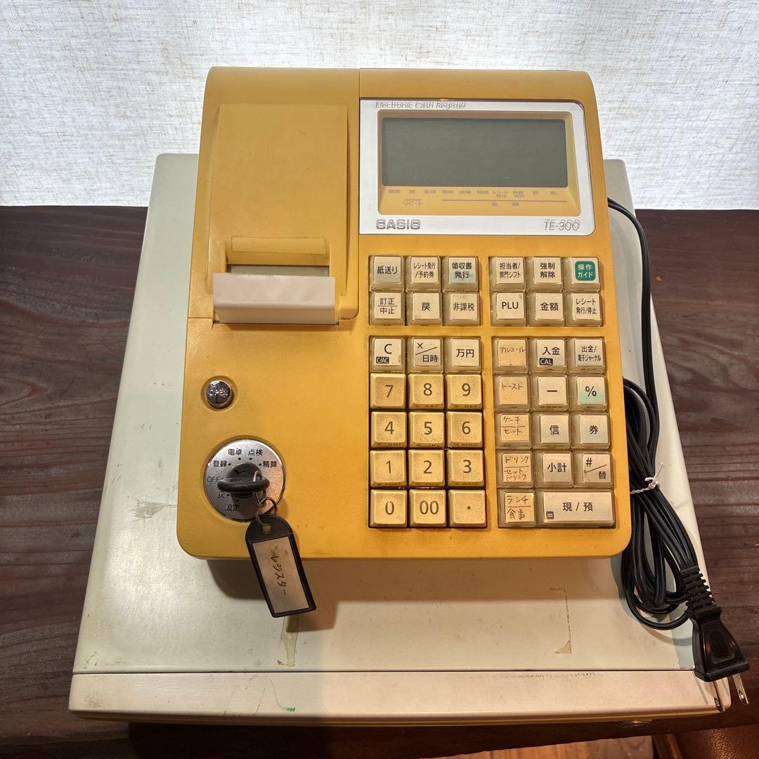 CASIO レジスター 鍵付き