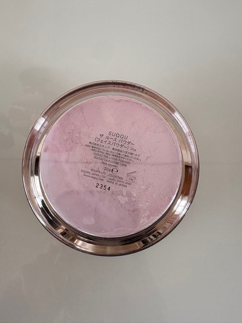 新品未使用★ SUQQU ザルースパウダー フェイスパウダー 20g