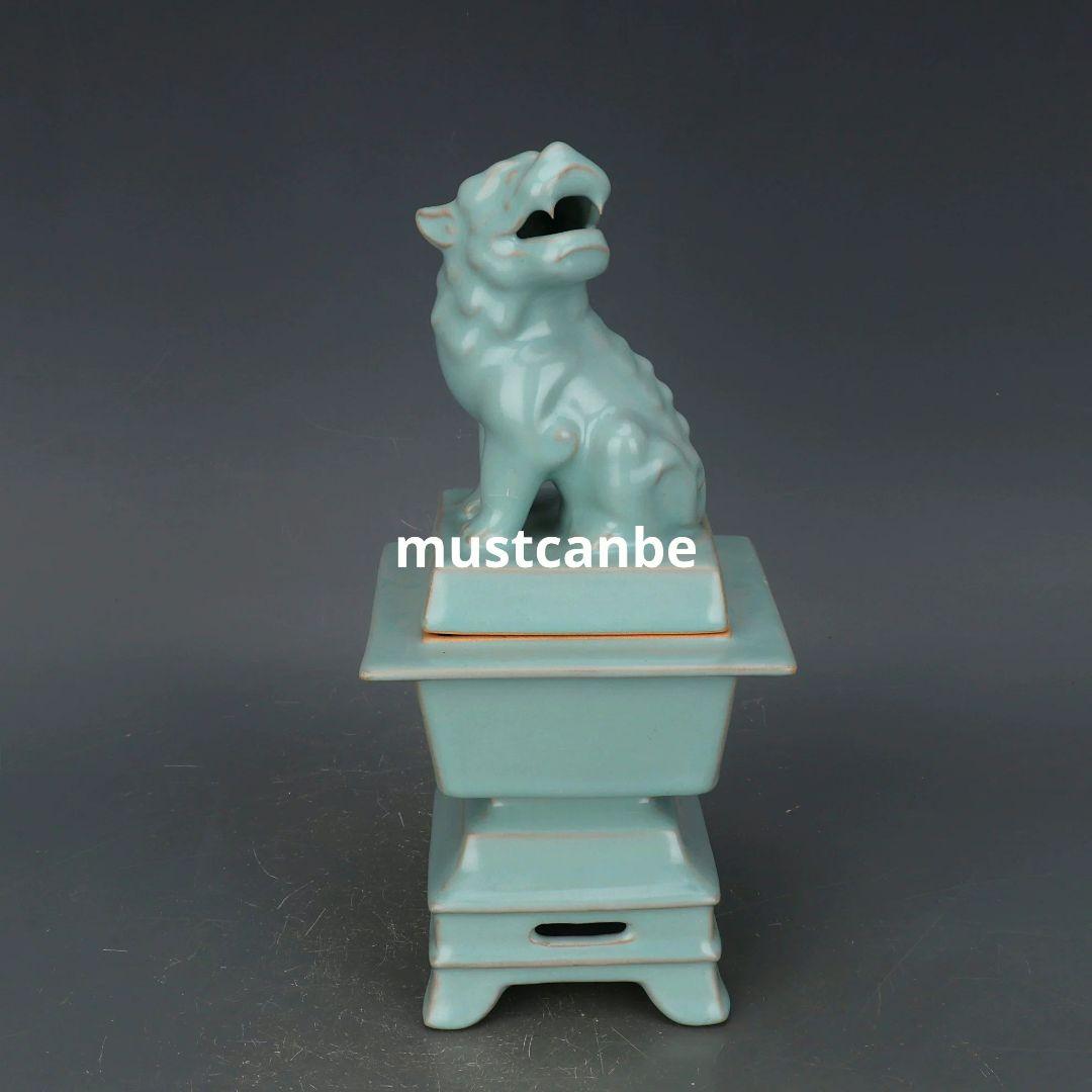 中国 汝窯 青磁 香炉 陶器 陶芸 香道具 仏具 官窯 青釉