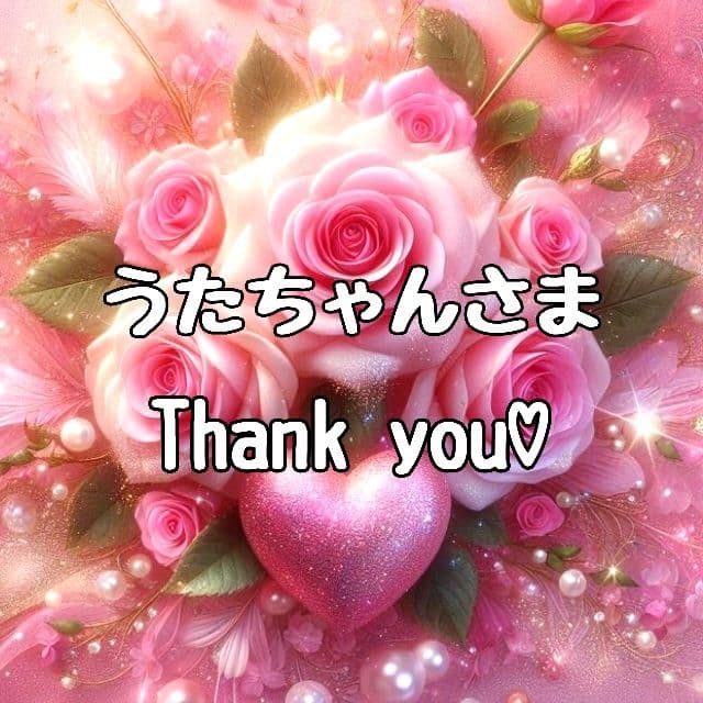 うたちゃんさま♡ありがとうございます❤ カスタムタッチ＆ボールペン