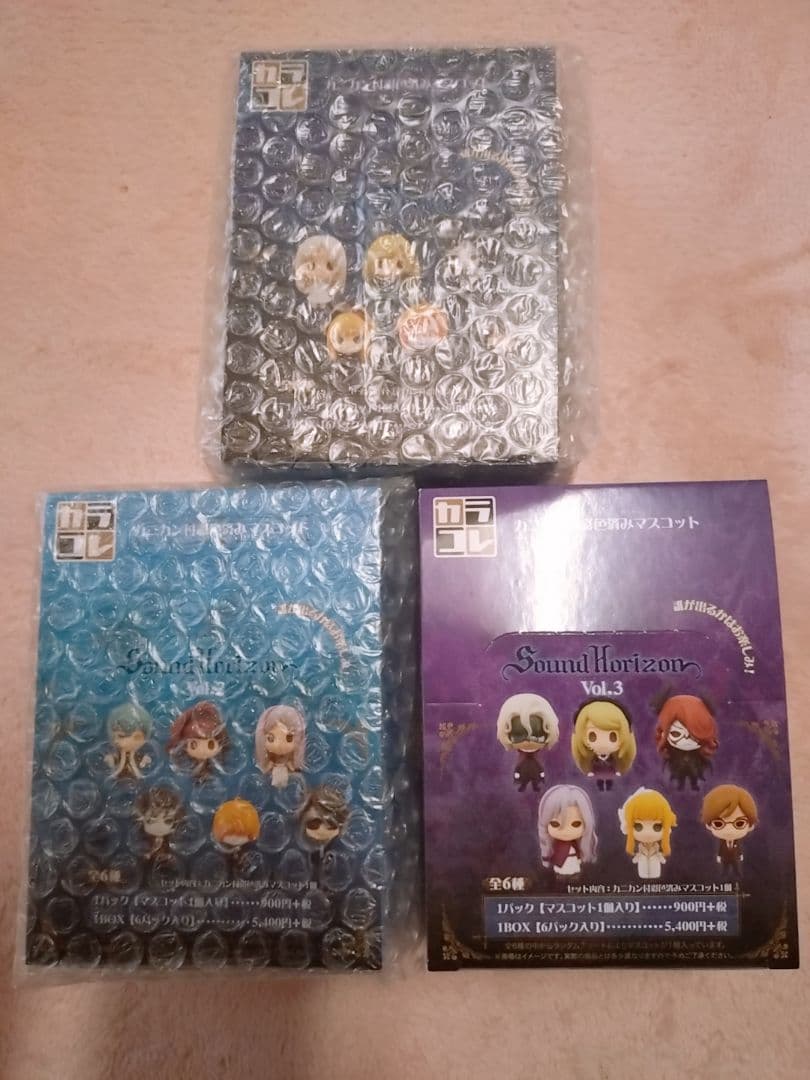 Sound Horizon カラコレ 未開封 サンホラ