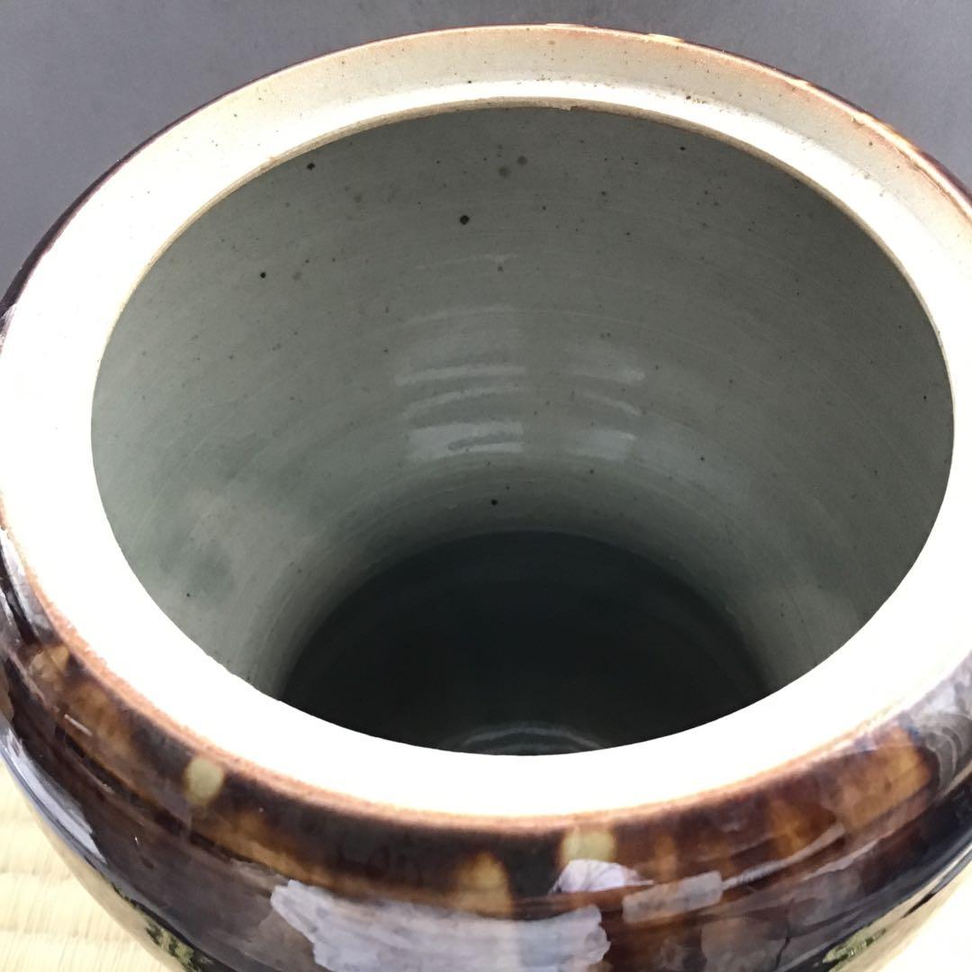 茶道具　水指　簞瓢水指　翠峯作　共箱　S689MS