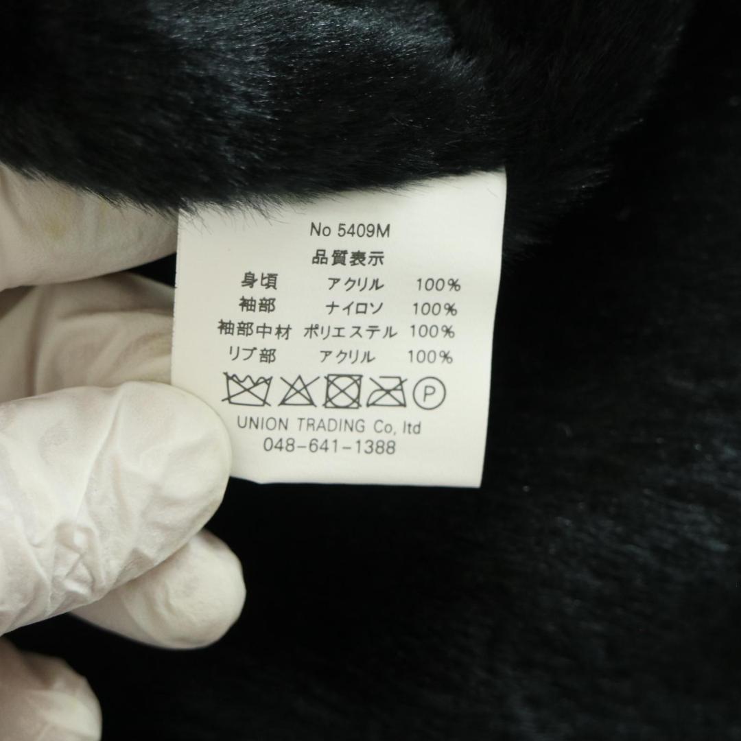 HOUSTON アメリカ軍 M-51 モッズコート S ブラック 新品