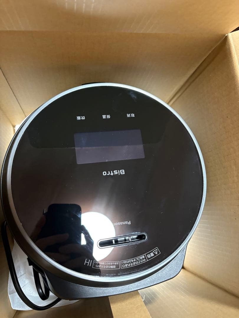 Panasonic 炊飯器 SR-V10BA ブラック 展示用機種