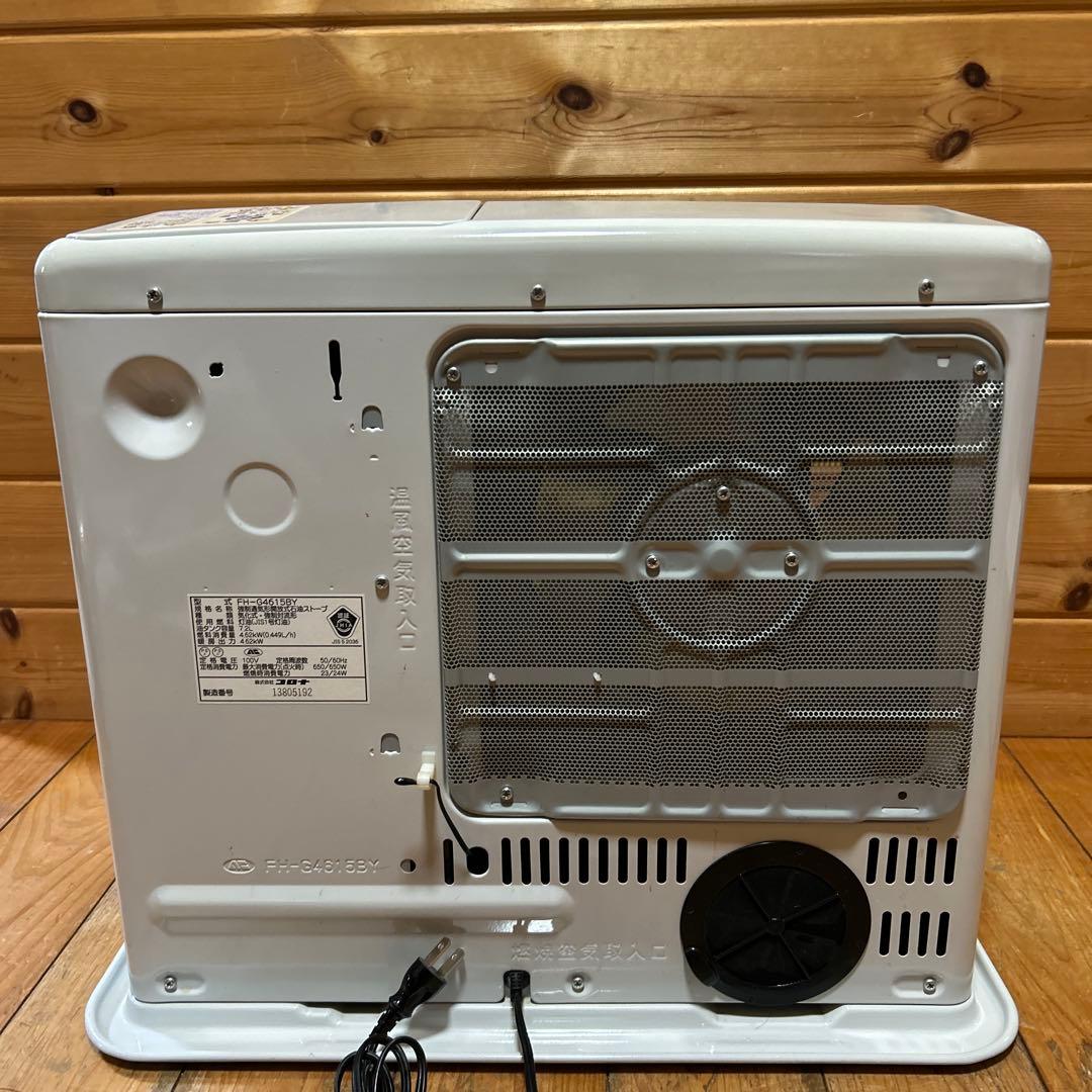 美品　石油ファンヒーター デジタル表示付き　FH-G4615BY