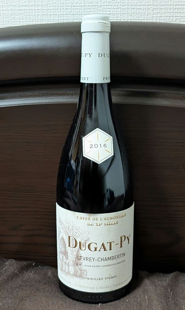 ジュヴレ シャンベルタン ヴィエーユ ヴィーニュ デュガ ピィ 2016