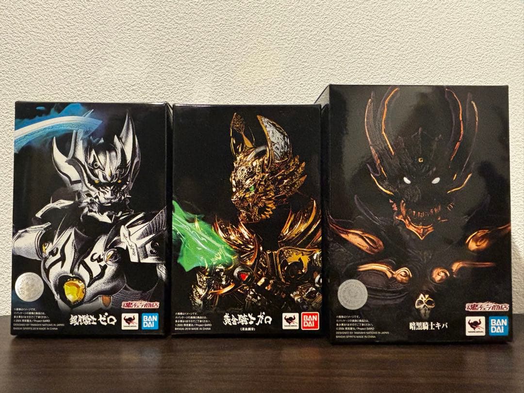 真骨彫　牙狼3体セット