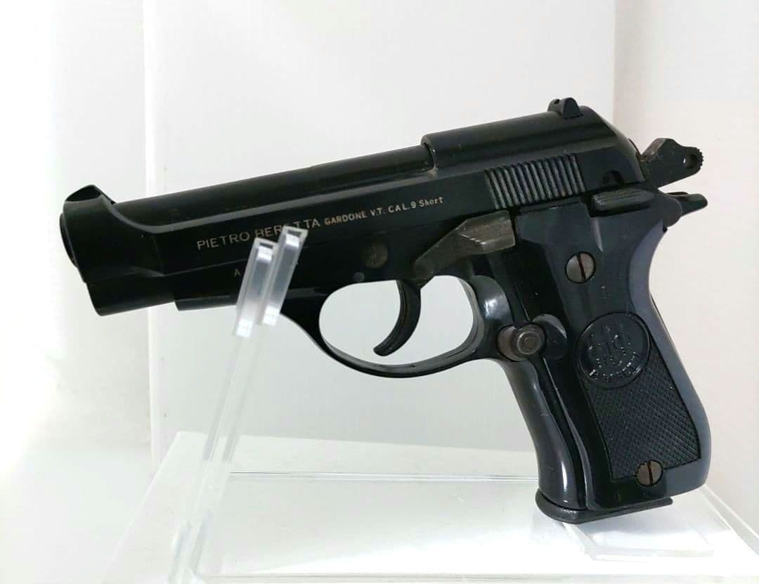 モデルガン マルシン【ベレッタM84】2丁ジャンク