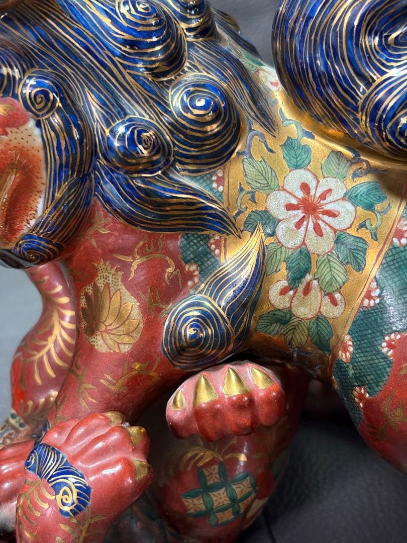 獅子　絡み獅子 戯れ獅子　置物